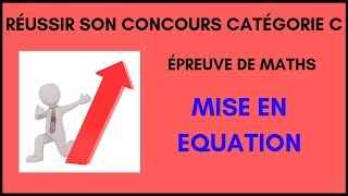 Maths concours catégorie C  Équation [upl. by Alled]