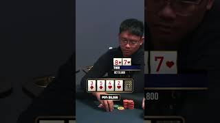 Triple Barrel Bluff  Will It Get Through poker fyp [upl. by Mccourt]