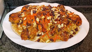 Afghanische Pulao Uzbeki  Kabuli Reis  Qabuli Palaw  Reisgericht mit Hähnchen [upl. by Akiram]