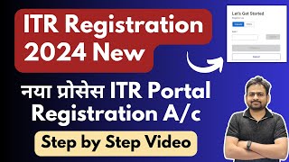 ITR Registration Kaise Kare  Income Tax Registration  How to Register in Income Tax efiling [upl. by Cis781]