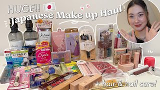 HUGE Japanese Makeup Haul 🇯🇵 Makeup Haircare and Nail care I bought in Japan [upl. by Ailati]