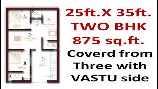 25x35 feet house plan  house plan  WEST facing house plan  Ar Lokesh Deshmukh [upl. by Kristianson]