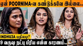 Bigg Boss 7 Indhuja Reacts To Why She Avoided Poornima in BB House  Parking Harish Kalyan Episode [upl. by Orth446]