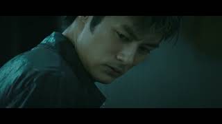 Infernal Affairs 2002  Trailer 1 [upl. by Jaret360]