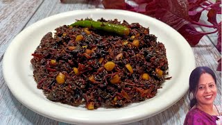 নিরামিষ লাল শাক ভাজা অনুষ্ঠান বাড়ির মত  Lal Saag Bhaja  Badam Posto Diya Lal Shak  লাল শাক ভাজি [upl. by Eilasor]