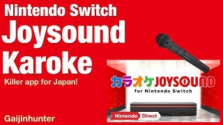 Switch Joysound Karaoke Japan [upl. by Clevie]