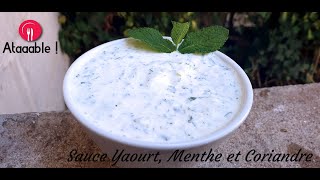 Cuisine Indienne  Sauce Yaourt et Menthe [upl. by Eiddam]