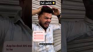 Tag dosti viralvibes290 youtubeshorts shortsviral  funny  comedy [upl. by Briny911]