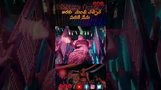 Araku Nunchi Vachina saruke nenu Item song short 2 onemusic onemedia [upl. by Rudolfo]