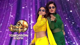 Latest Episode of Jhalak Dikhhla Jaa Season 11 Manisha Rani Promo  Jhalak DikhlaJa Today Episode [upl. by Catharina]