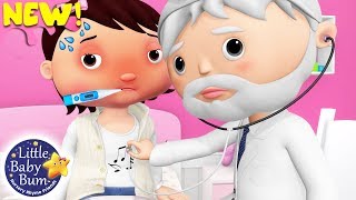 Sick Song  Taking Medicine Song for Kids  More Nursery Rhymes amp Kids Songs  Little Baby Bum [upl. by Wagshul423]