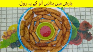 Barish mein Alo k roll potato roll recipe by zani food secrets [upl. by Hollinger]