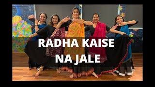 RADHA KAISE NA JALE  LAGAAN  BOLLYKATHAK  DANCE COVER [upl. by Nafri]