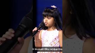 STELLA RAMOLA COUPLE AND NIECE KATY ON STAGE stellaramola niece tamil jesus new 1m yt fyplv [upl. by Suhpesoj323]