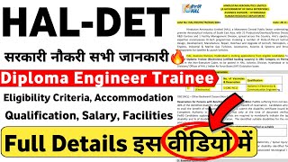 HAL DET Recruitment 2024  HAL Diploma Engineer Trainee Vacancy 2024 Job Vacancy 2024  Latest Jobs [upl. by Dobrinsky493]