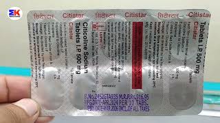 Citistar Tablet  Citicoline 500mg Tablet  Citistar Tablet Uses Benefits dosage review in hindi [upl. by Aizirk]