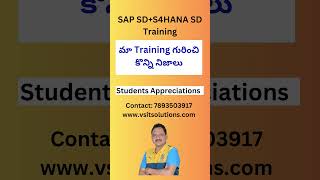 SAP S4 HANA SD Training Feedback  New Batch Starts from Oct 1st 2024  SAP SD in Telugu  sapsd [upl. by Leik517]