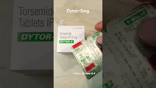 DYTOR 5mgTorsemide 5mg Tablet uses in Hindi mediinformer [upl. by Airdnaxila]