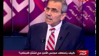 Beirut Al Yawm  Nawaf Salam 03 Dec 2012 [upl. by Leynad]