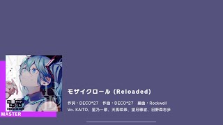 Project Sekai LeoNeed モザイクロール Mozaik Role Reloaded Master 29 [upl. by Ennoirb]