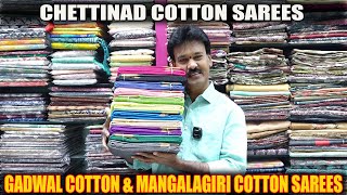 GADWAL COTTON amp MANGALGIRI COTTON SAREES  CHETTINAD COTTON SAREES  SUDHAKAR SILKS [upl. by Ailedamla403]