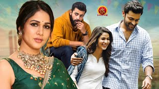 Lavanya Tripathi Latest Tamil Full Movie  Anthariksham 9000  Varun Tej  Lavanya Tripati [upl. by Ronica382]