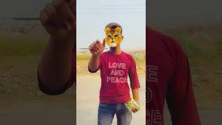 Lion 🦁 say Bal Bal bache 😂 funny youtubeshorts shorts comedy shortfeed trending tr2world [upl. by Sheppard]