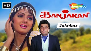 Banjaran 1991 Full Movie Songs Jukebox  Rishi Kapoor Sridevi  Best of 90s Evergreen Songs [upl. by Vashtia]