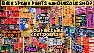 Motorcycle Spare Parts Wholesale Shop in Rawalpindi😱🔥 Low Price Bike Accessories🧐 Pak Moto [upl. by Las280]