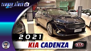 2021 Kia Cadenza interior and exterior walkaround Full HD [upl. by Heath147]