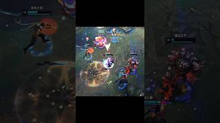 Diana penta kill leagueoflegends lol highlights foryou [upl. by Gibert]