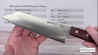 Matsubara HAP40 Bunka 170mm Quick Look [upl. by Reseda]