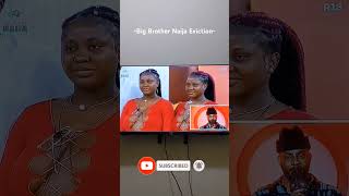 Big Brother Naija 2024  BBNaija Season 9  Eviction  Saturday Night Party bigbrother [upl. by Eerat]