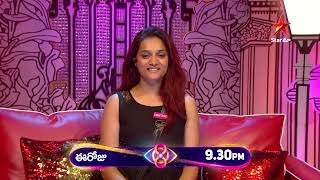 Bigg Boss Telugu 8  Day 66  Promo 3  Bigg Boss Sweet Twist 😋 Nagarjuna  Star Maa [upl. by Cralg]