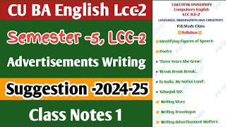 CU 5th semester LCC 2 English suggestion 202425  5th semester LCC 2 travelogue writing  CU LCC 2 [upl. by Beutner]