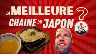 Épisode 4  La meilleure chaîne du Japon  Dandadan [upl. by Ijies]