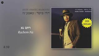 Dudu fisher  RachemNa דודו פישר  רחם נא [upl. by Wynn]