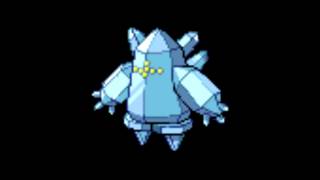 Pokemon Cries  378 Regice [upl. by Huntlee261]