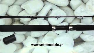 SHIMANO CATANA AX DOWNRIGGER [upl. by Kane]