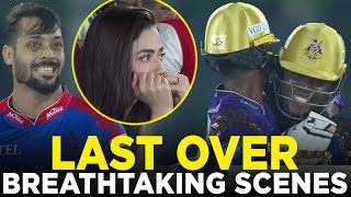 PSL 9  Breathtaking Scenes in Last Over  Karachi Kings vs Quetta Gladiators  Match 16  M2A1A [upl. by Johnette50]