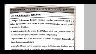 La comptabilité des sociétés La constitition Actionnaire défaillant  Cours et étude de cas [upl. by Rochella]