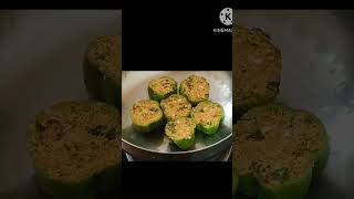 bharwa shimla mirch recipe5minutesrecipe [upl. by Ttenaej]