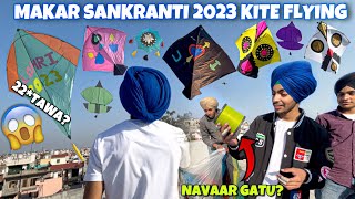 Makar Sankranti 2023KITE FLYING😱 22TAWAPart2 [upl. by Mera]