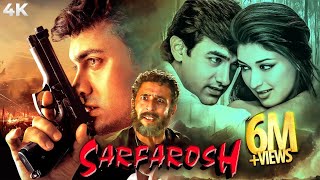 Sarfarosh 1999 Full Movie 4K  Aamir Khan  Naseeruddin Shah  Sonali Bendre  Full Hindi Movie [upl. by Dowski]