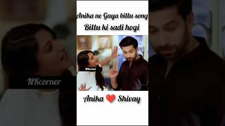 Anika amp shivay ki billu fight most funny scenes 🤩 Billu ki sadi hogi 😂ishqbaaz shorts shivika [upl. by Emilee]