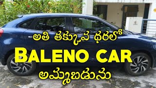 baleno car for sale in low price  secondhand car for sale  897860343 [upl. by Betsy559]