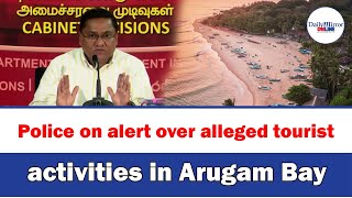 Police on alert over alleged tourist activities in Arugam Bay [upl. by Dannie]