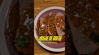 Langue de boeuf Sauce Piquante  Partie 1 recette foodlover shortscooking cuisine food viande [upl. by Marras]