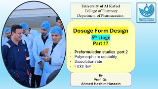 Dosage form design part 17  Preformulation 2 2023 2024 معتمد على المنهج الوزاري [upl. by Isaak]