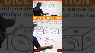 Dice and Cuve REASONING  Dice and Cube reasoning  Dice Non Verbal Reasoning By Sombir Sir [upl. by Yralam82]